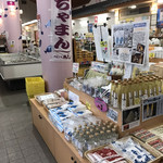 用户对于道の駅てんきてんき丹後的评论图