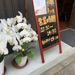 User's review image for 酒菜・鮮魚・仙台牛 禅