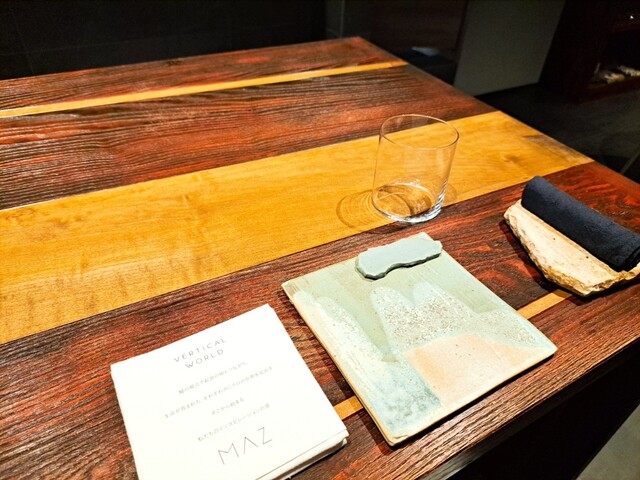 用戶對於MAZ的評論高清圖