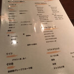 用戶對於あみあみ的評論圖