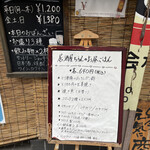 用户对于ちらん的评论图
