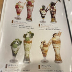 用戶對於kiefel cafe dining 32番街店的評論圖