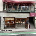 User's review image for わっぱ定食堂 警固本店