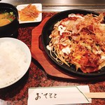 User's review image for ぼん蔵