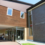 用户对于旭岳ロープウェイ 山麓駅売店的评论图