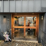 用戶對於タスヤード的評論圖