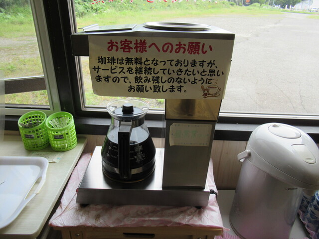 用户对于さつき的评论高清图