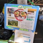 用户对于景信山頂上　景信茶屋　青木的评论图