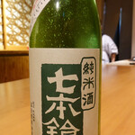 User's review image for 日本料理四四A2