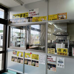 用戶對於ひだか漁協三石特産品販売センター的評論圖