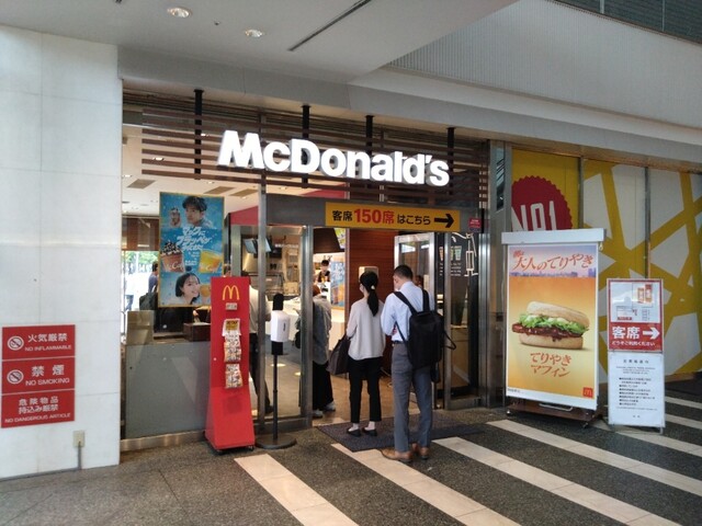 用户对于マクドナルド 有明パークビル店的评论高清图