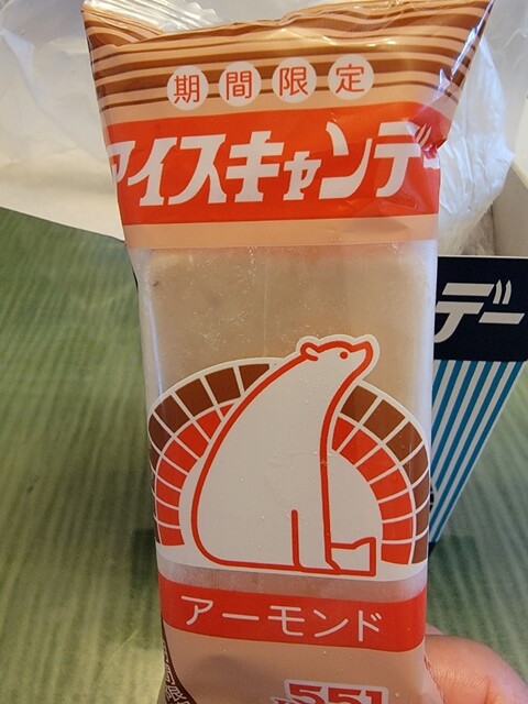 User's recommendation image for 551蓬莱 大阪高島屋店