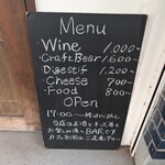 User's review image for 内山三丁目チーズバー