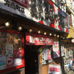 用戶對於麺や天鳳 方南町店的評論圖