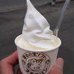 User's review image for 幸せの生ソフト プチラパン