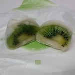 User's review image for 松福堂正一
