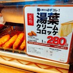 用户对于花よりキヨエ的评论图
