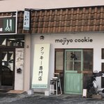 User's review image for モジョ クッキー