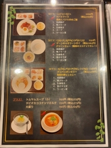 用户对于タイ料理 ガパオ的评论图