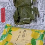 用戶對於竹隆庵岡埜 秋葉原店的評論圖