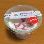用户对于セブンイレブン 目黒自由が丘1丁目東店的评论图