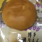 用戶對於博多銘品蔵 博多口店的評論圖
