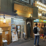用户对于らぁ麺 はやし田 赤羽店的评论图