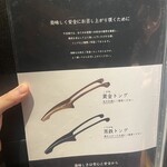 User's review image for 焼肉 牛宮城