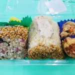 用戶對於おむすび権米衛 飯田橋アイガーデンテラス店的評論圖