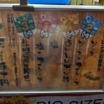 User's review image for ○たこ