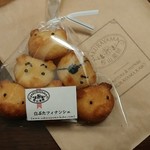 用戶對於さくらやま果房的評論圖