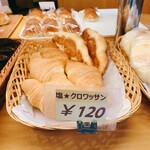 用户对于プチブラン　フルート的评论图