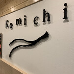 User's review image for Komichi