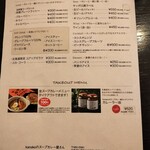 用户对于kanakoのスープカレー屋さん 札幌大通店的评论图