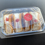 User's review image for シロヤベーカリー 藤田店