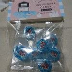 用户对于丹後の鮮魚屋橋立やまいち的评论图