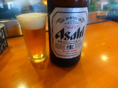 User's review image for 竹寿し