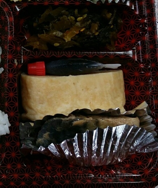 用户对于味味的评论高清图