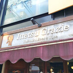 用户对于Ittetsu Grazie的评论图