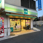 User's review image for 京樽 小平店