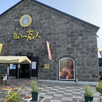 用戶對於The Sun 蔵人 本店的評論圖