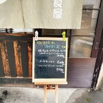 用戶對於味かつ 本店的評論圖