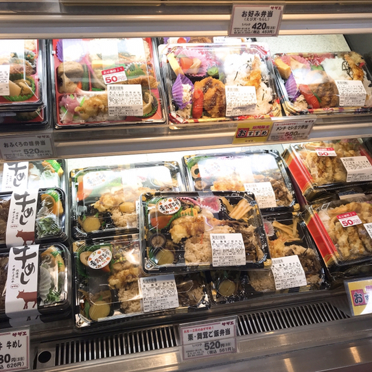 用户对于サザエ イオン新さっぽろ店的评论图