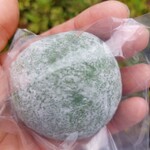 User's review image for あいと電氣餅店