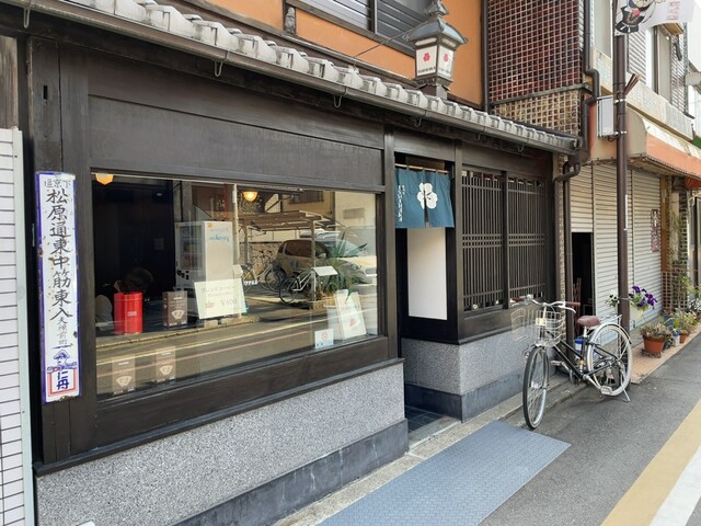 用户对于コーヒーテンイシハラ的评论高清图