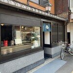 用户对于コーヒーテンイシハラ的评论图