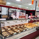 User's review image for 日本一 グリナード永山店