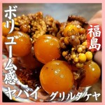 User's review image for グリルタケヤ