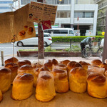 User's review image for 金太郎パン