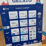 User's review image for GELATO LicoLico 厚田店
